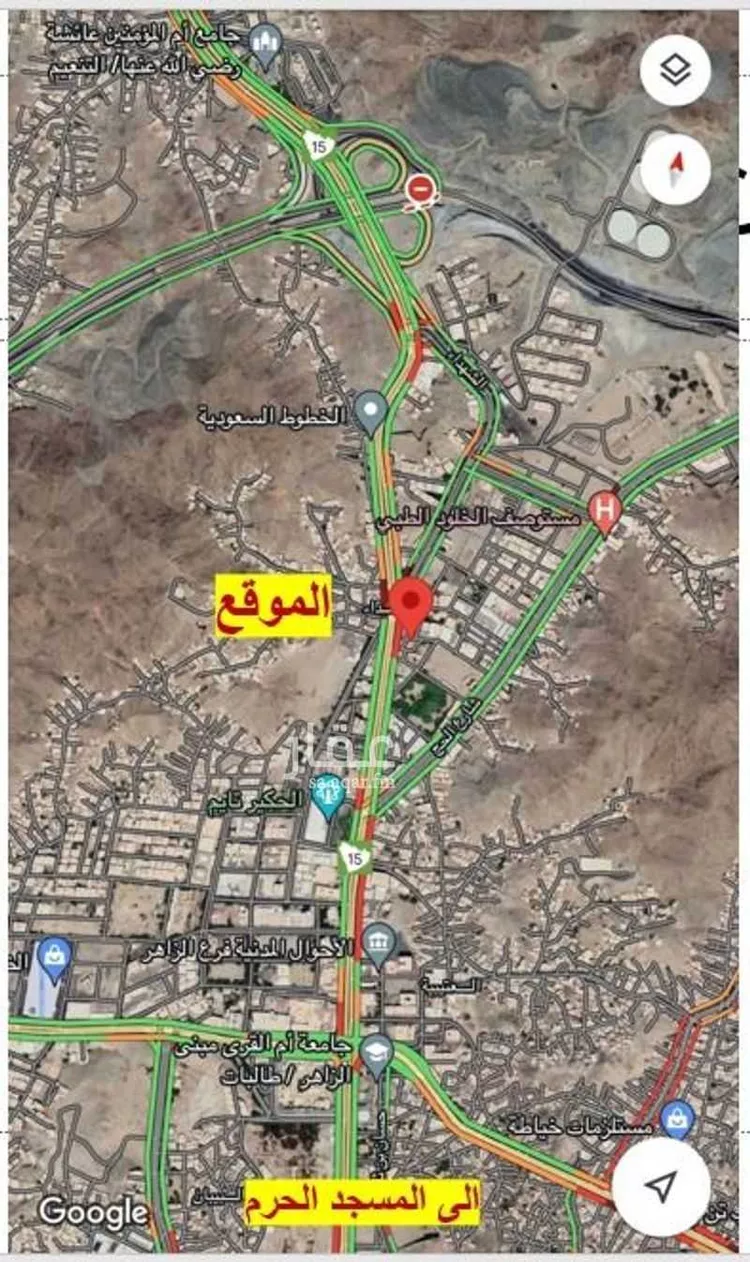 فيلا للبيع في شارع خليج السلوم, حي الشهداء, مدينة مكة المكرمة, منطقة مكة المكرمة