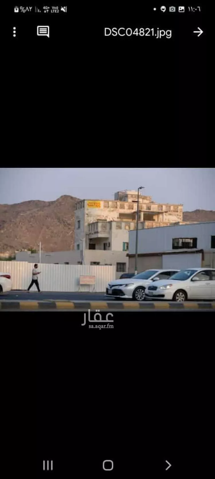 فيلا للبيع في شارع خليج السلوم, حي الشهداء, مدينة مكة المكرمة, منطقة مكة المكرمة صورة 2