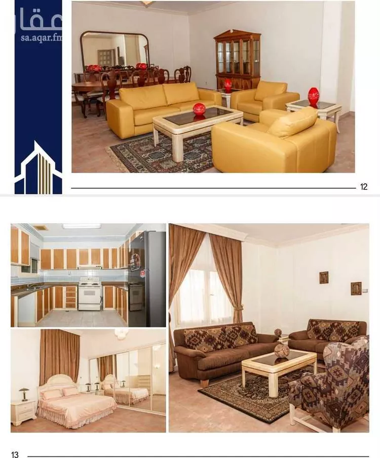 فيلا للإيجار في شارع الامير عبدالعزيز ابن فهد ابن عبدالعزيز, حي الحزام الذهبي, مدينة الخبر, المنطقة الشرقية صورة 3