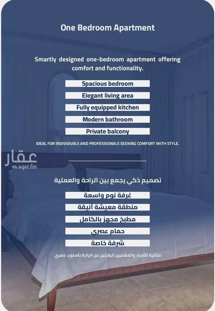 فيلا للإيجار في شارع 65 الجوهرة, حي الجوهرة, مدينة الخبر, المنطقة الشرقية 15