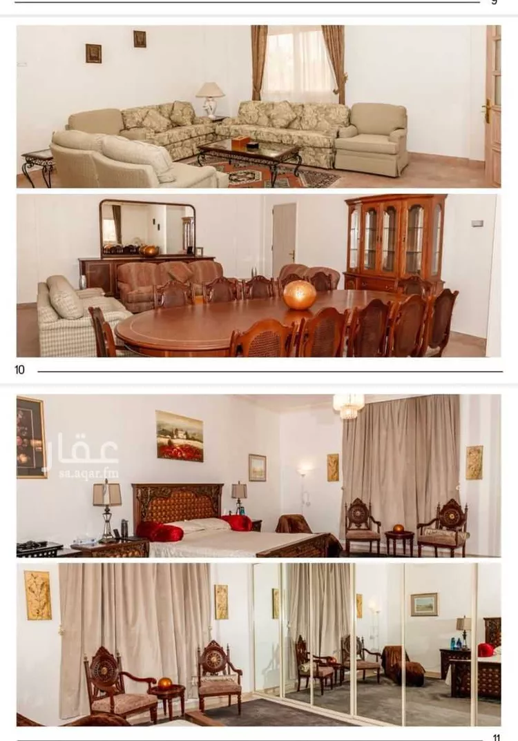 فيلا للإيجار في شارع الامير عبدالعزيز ابن فهد ابن عبدالعزيز, حي الحزام الذهبي, مدينة الخبر, المنطقة الشرقية صورة 4