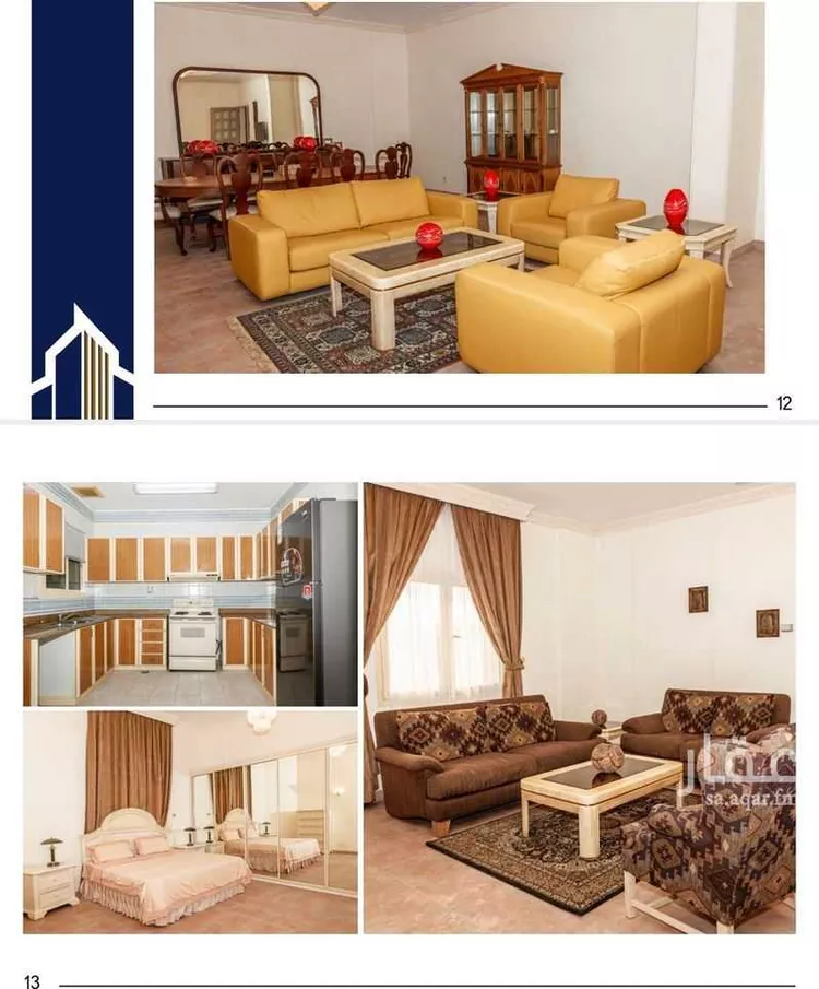 Apartment for Rent in Al Khobar Al Hizam Al Thahabi صورة 2