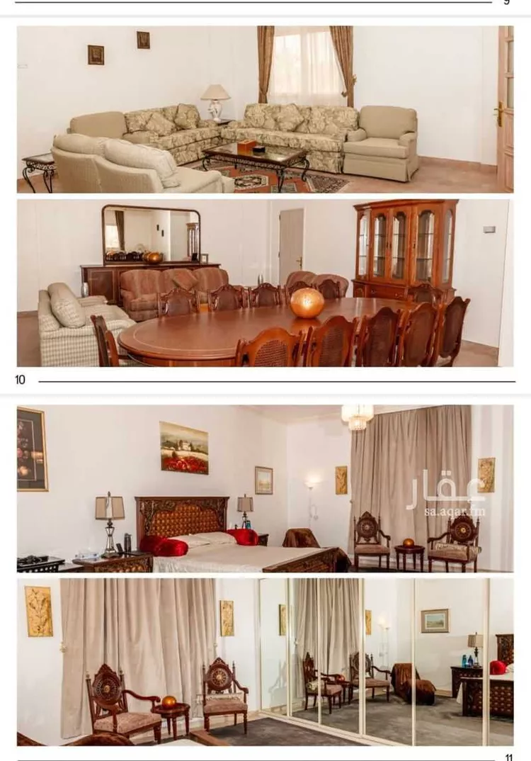 شقة للإيجار في شارع الامير عبدالعزيز ابن فهد ابن عبدالعزيز, حي الحزام الذهبي, مدينة الخبر, المنطقة الشرقية