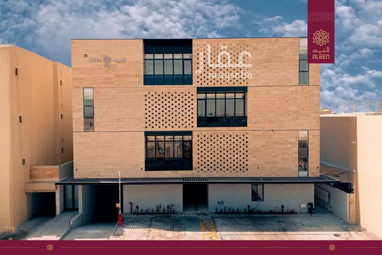 شقة للبيع في شارع الامير مقرن بن عبدالعزيز, حي مغرزات, مدينة الرياض, منطقة الرياض