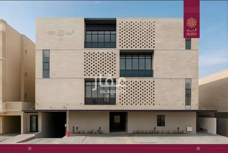 شقة للبيع في شارع محمد بن يسار, حي المحمدية, مدينة الرياض, منطقة الرياض