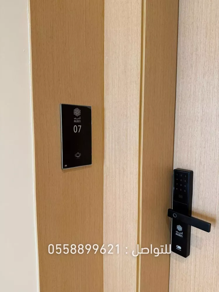 شقة للإيجار في شارع الربع الخالي, حي الغدير, مدينة الرياض, منطقة الرياض