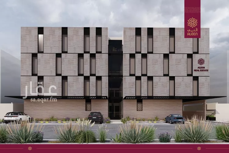 شقة للبيع في شارع الربع الخالي, حي الغدير, مدينة الرياض, منطقة الرياض