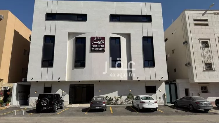 شقة للإيجار في شارع أبي الفتوح الخباز, حي اليرموك, مدينة الرياض, منطقة الرياض