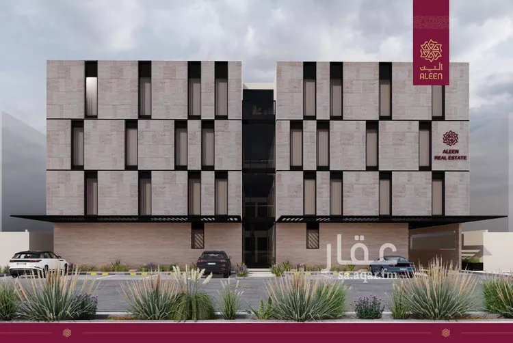 شقة للبيع في شارع الربع الخالي, حي الغدير, مدينة الرياض, منطقة الرياض