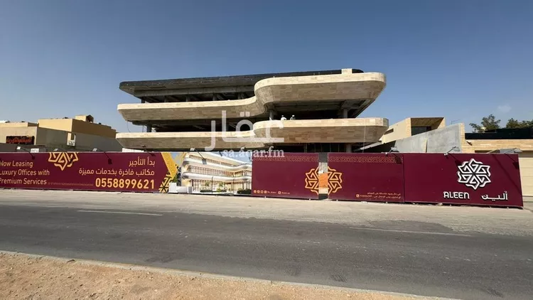 مكتب تجاري للإيجار في شارع أبحر, حي الملقا, مدينة الرياض, منطقة الرياض