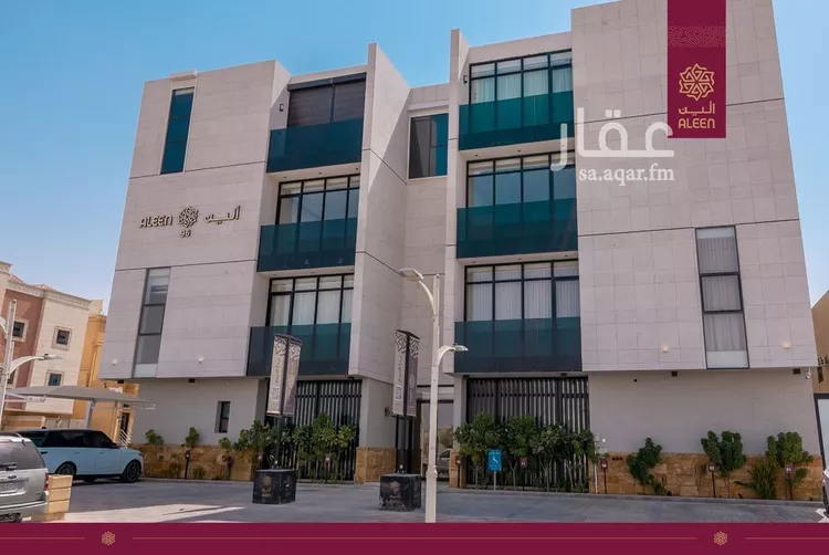 شقة للإيجار في شارع نهر النيل, حي مغرزات, مدينة الرياض, منطقة الرياض