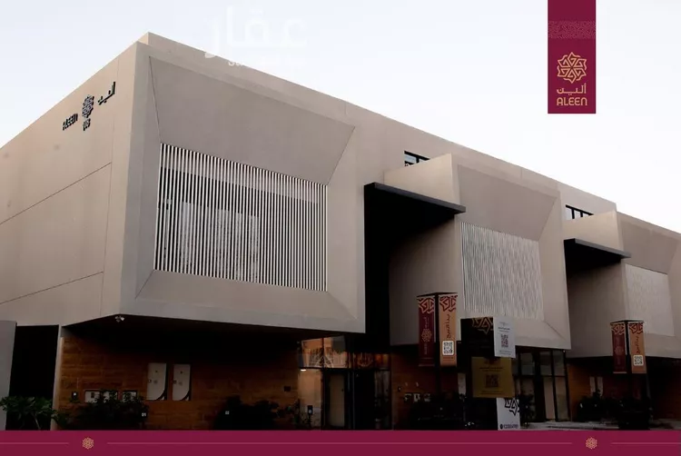 Floor for Rent in Riyadh Al Malaz