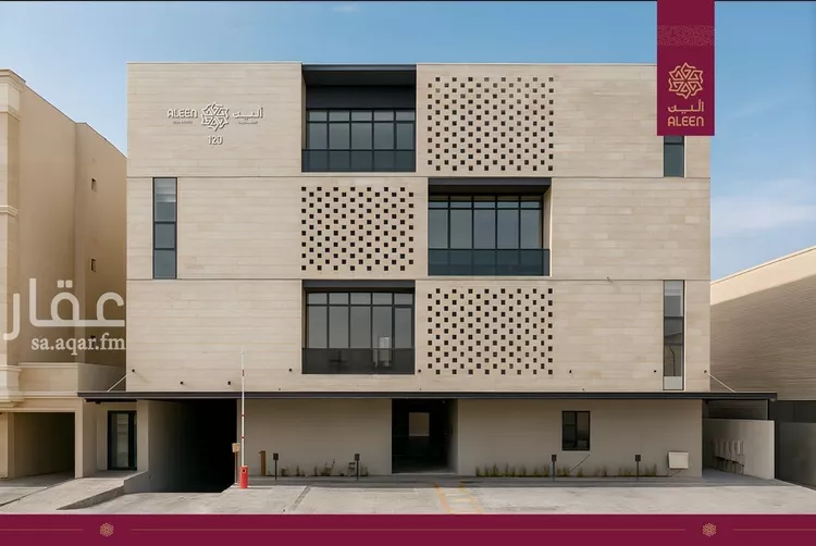 شقة للبيع في شارع محمد بن يسار, حي المحمدية, مدينة الرياض, منطقة الرياض