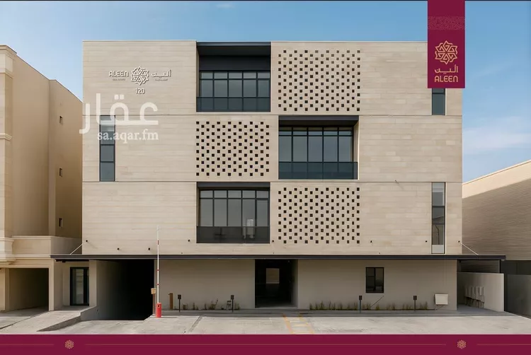 شقة للبيع في شارع محمد بن يسار, حي المحمدية, مدينة الرياض, منطقة الرياض