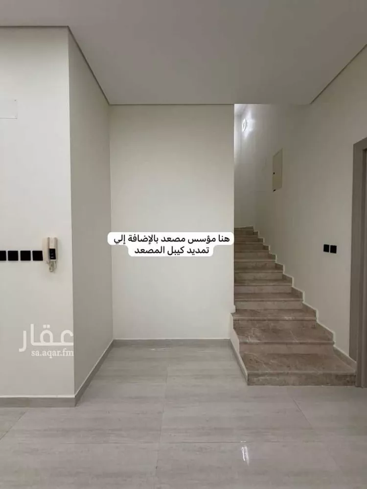 فيلا للبيع في شارع شعبة العنبري, حي العريجاء الغربي, مدينة الرياض, منطقة الرياض 21