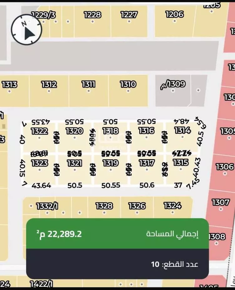 أرض للبيع في شارع 4291741, حي ضاحية نمار, مدينة الرياض, منطقة الرياض صورة 3