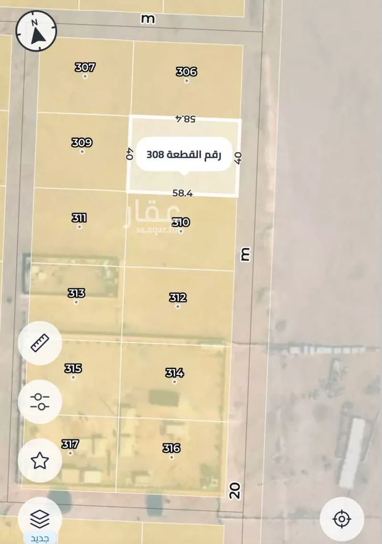 أرض للبيع في شارع 7366905, حي المشرق, مدينة الرياض, منطقة الرياض صورة 2