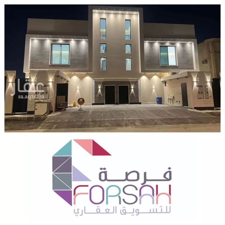 شقة للبيع في شارع علي الأصبهاني, حي إشبيلية, مدينة الرياض, منطقة الرياض