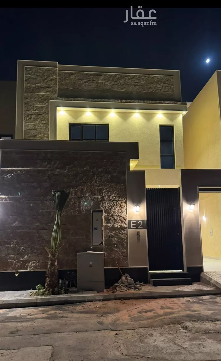 Villa for Sale in Riyadh Ash Sharq