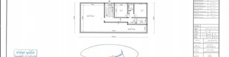 فيلا للبيع في شارع 37ب ، حي الشراع ، الخبر ، الخبر صورة 5