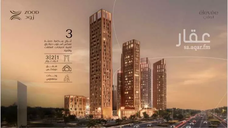 عمارة للبيع في شارع الدائرى الشمالى الفرعي, حي النخيل, مدينة الرياض, منطقة الرياض