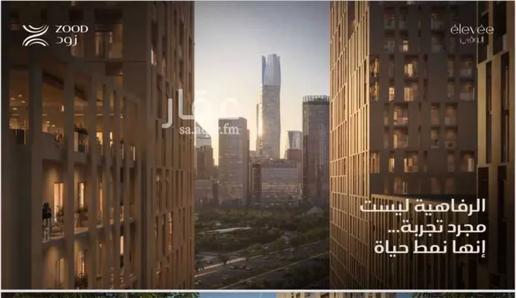 عمارة للبيع في شارع الدائرى الشمالى الفرعي, حي النخيل, مدينة الرياض, منطقة الرياض صورة 3