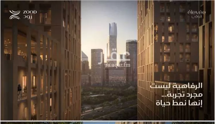 عمارة للبيع في شارع الدائرى الشمالى الفرعي, حي النخيل, مدينة الرياض, منطقة الرياض صورة 3