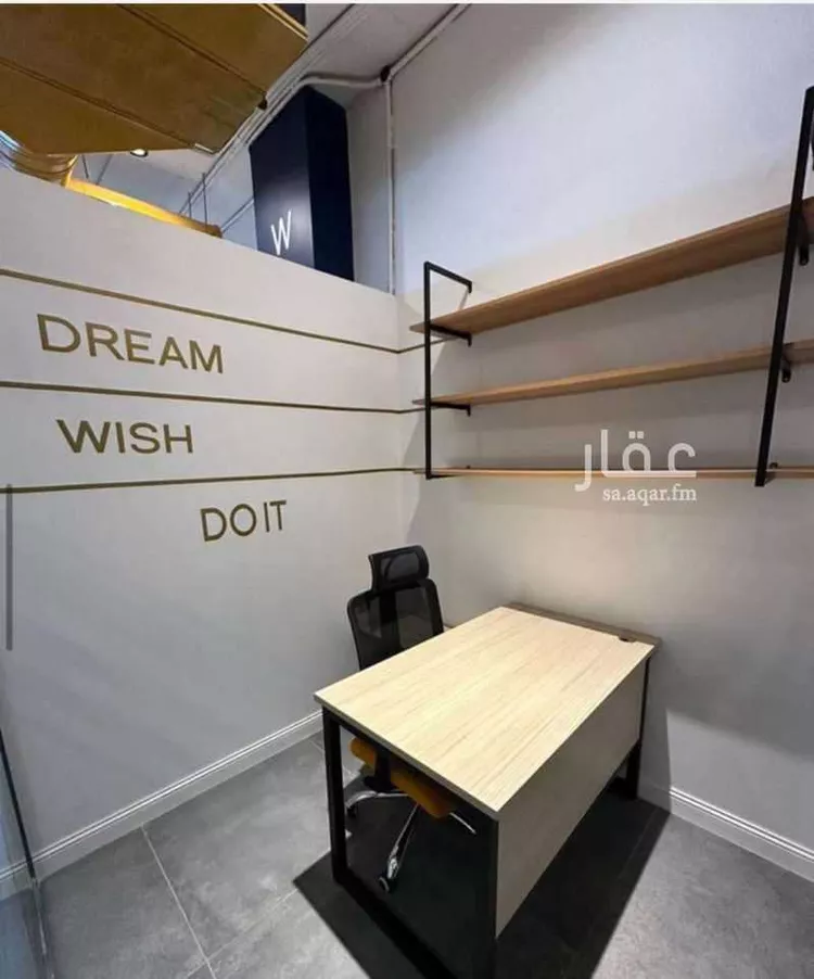مكتب تجاري للإيجار في شارع صيدا, حي الدريهمية, مدينة الرياض, منطقة الرياض صورة 2