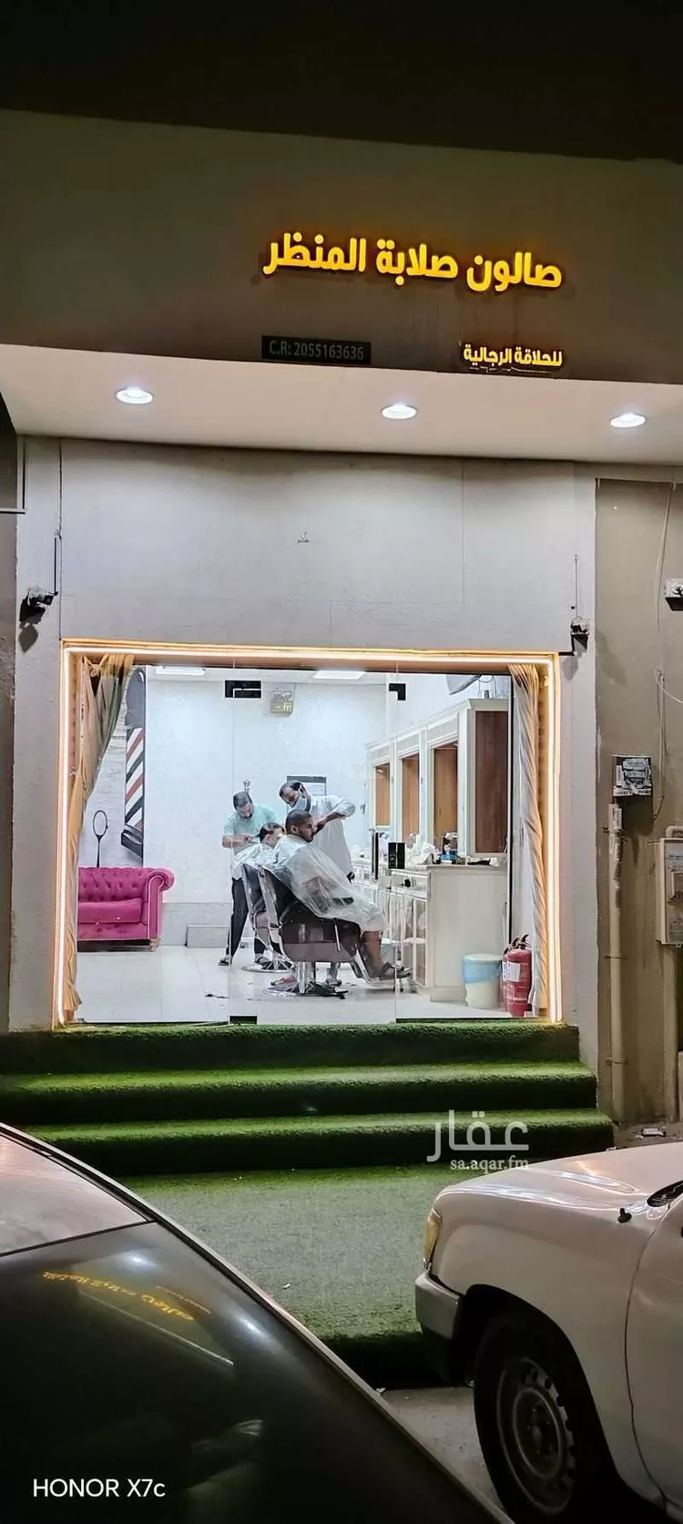 محل للإيجار في شارع الامير نايف ، حي المرقاب ، الجبيل ، الجبيل