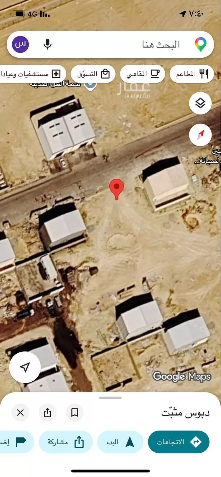 Land for Rent in Riyadh Al Misfat صورة 4