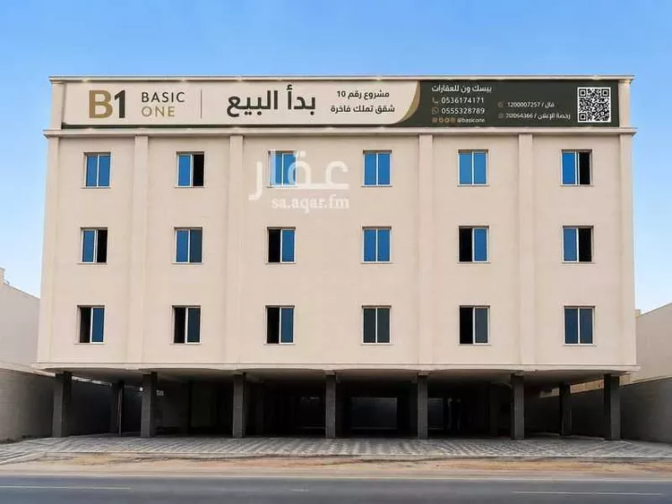 شقة للبيع في شارع احمد بن ماجد, حي النور, مدينة الدمام, المنطقة الشرقية