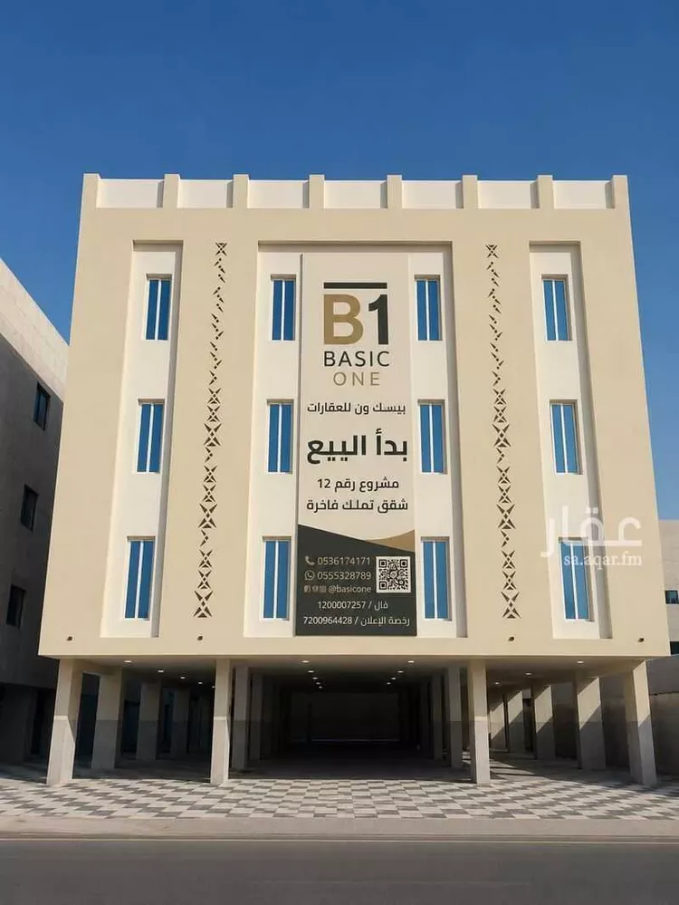 شقة للبيع في شارع عمير المنقيري, حي النور, مدينة الدمام, المنطقة الشرقية