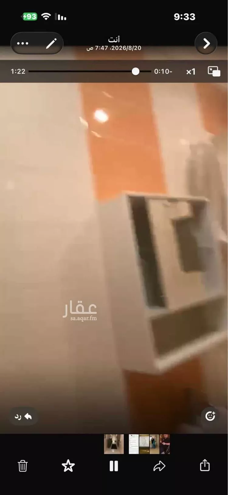 شقة للإيجار في شارع محمد بن علي بن ابي طالب, حي المروة, مدينة جدة, منطقة مكة المكرمة صورة 2