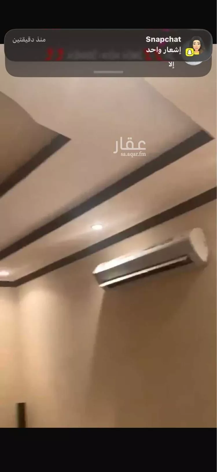 شقة للإيجار في شارع محمد بن علي بن ابي طالب, حي المروة, مدينة جدة, منطقة مكة المكرمة 8