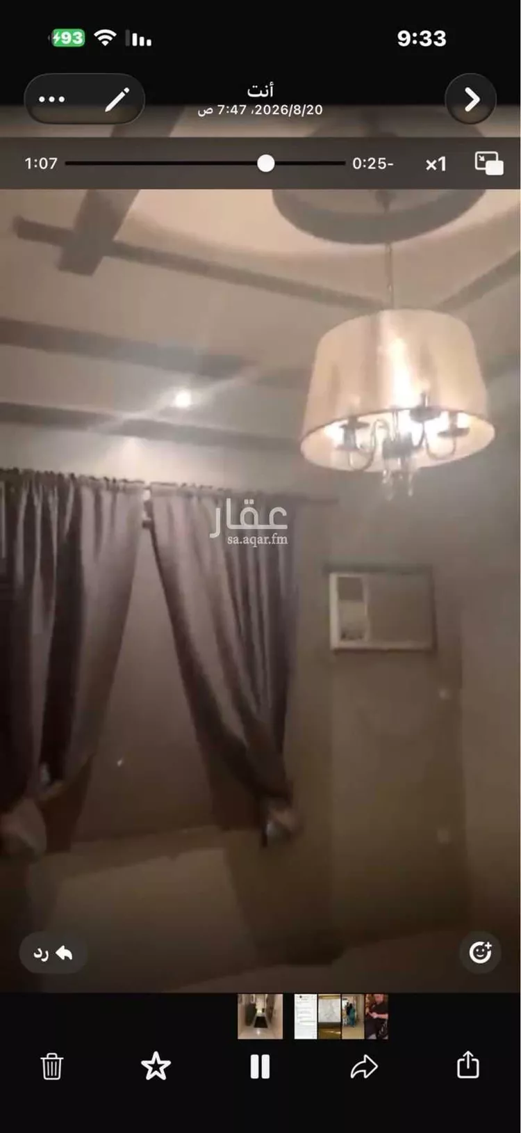 شقة للإيجار في شارع محمد بن علي بن ابي طالب, حي المروة, مدينة جدة, منطقة مكة المكرمة صورة 4