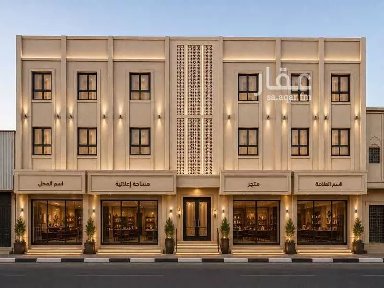 Shop for Rent in Ar Rass Al Matar