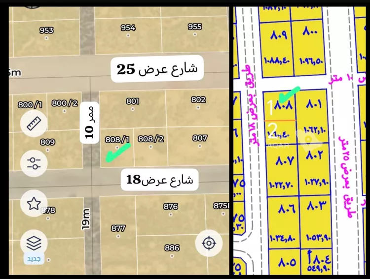 أرض للبيع في الشواجرة ، ابو عريش