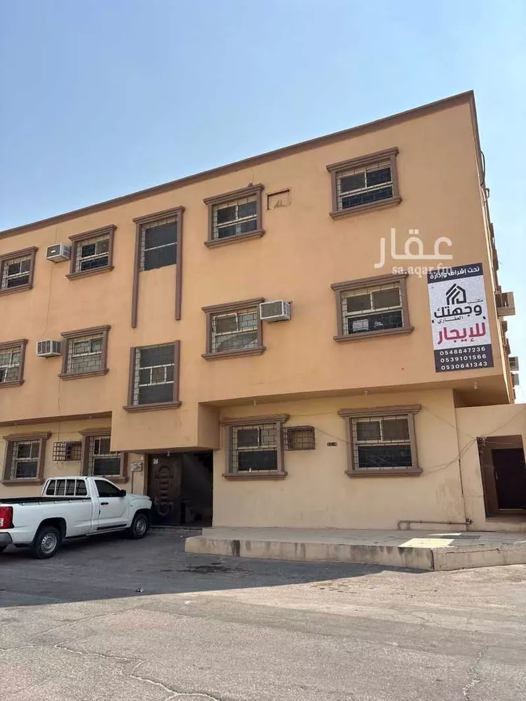 شقة للإيجار في شارع الحكم بن ابي العاص بن اميه, حي الوسيطة, مدينة الاحساء, المنطقة الشرقية