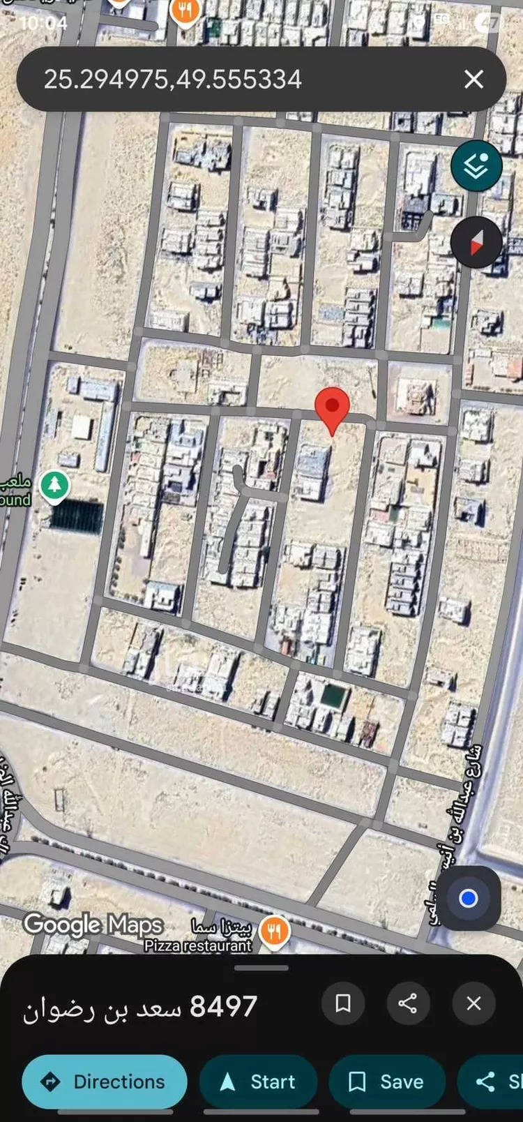 أرض للبيع في شارع سعد بن رضوان, حي الهدا, مدينة الاحساء, المنطقة الشرقية صورة 3