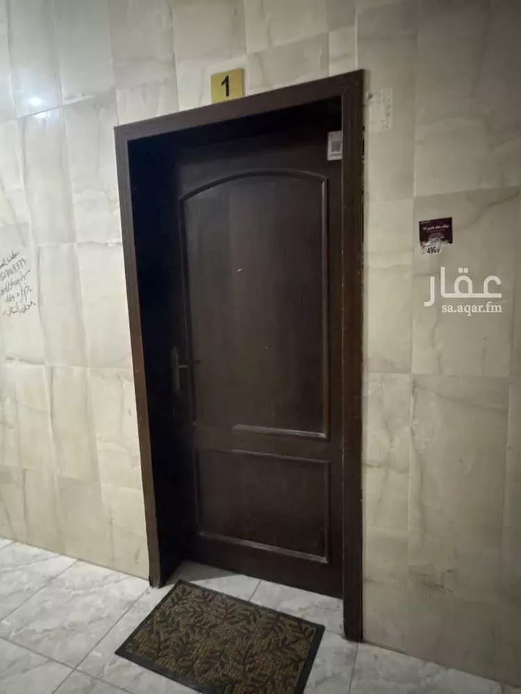 Apartment for Rent in Al Hofuf Al Bandriyah صورة 3