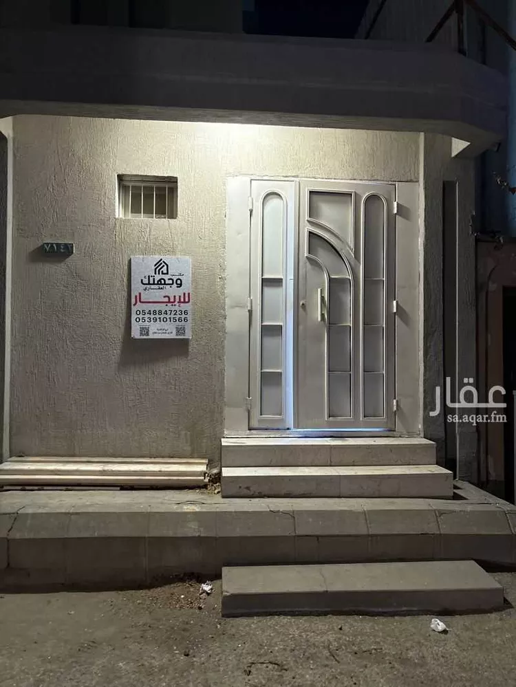 غرفة للإيجار في شارع عبد الحميد الخطيب, حي الخالدية, مدينة الاحساء, المنطقة الشرقية