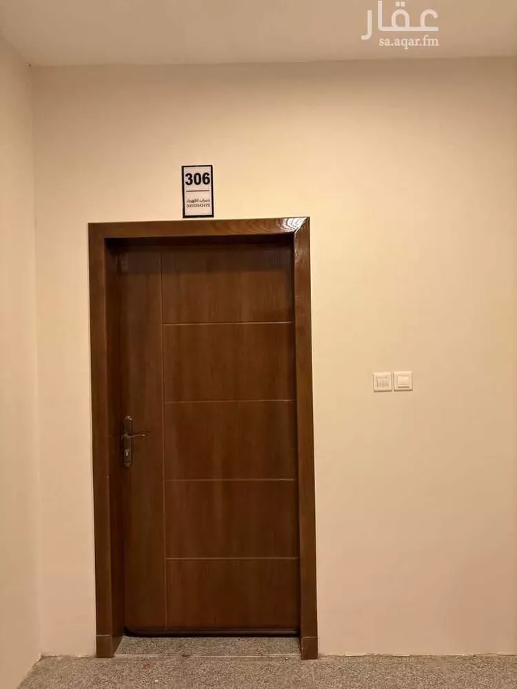 Apartment for Rent in Al Hofuf Al Bandriyah