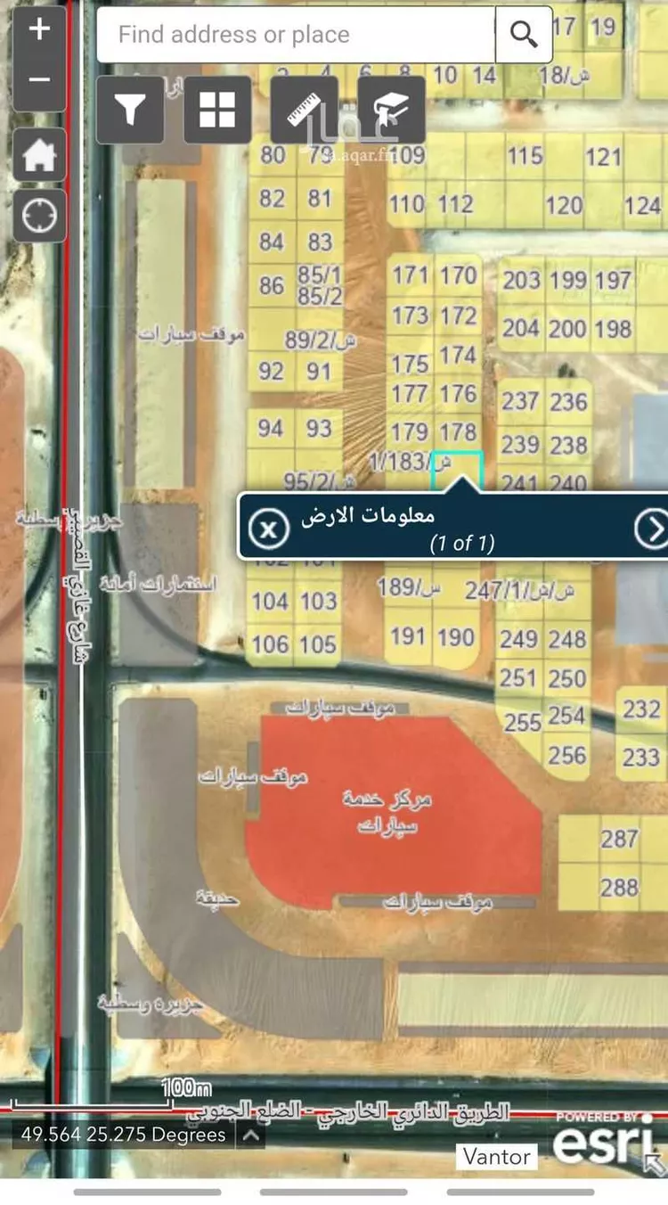 أرض للبيع في حي الورود الثاني, مدينة الاحساء, المنطقة الشرقية صورة 3