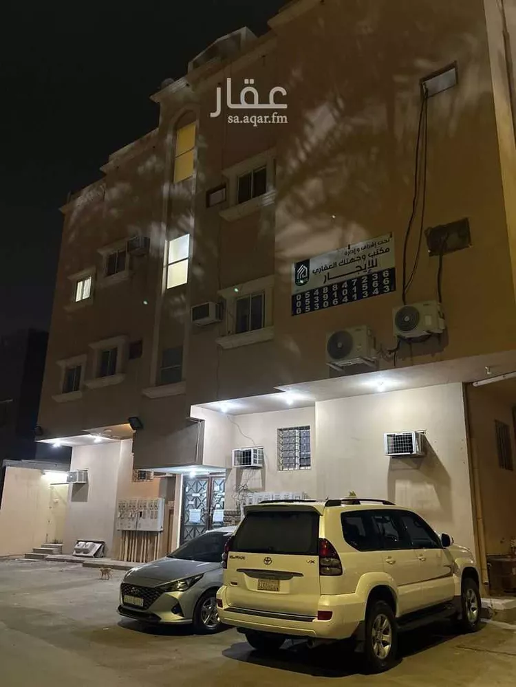 Apartment for Rent in Al Hofuf Al Bandriyah