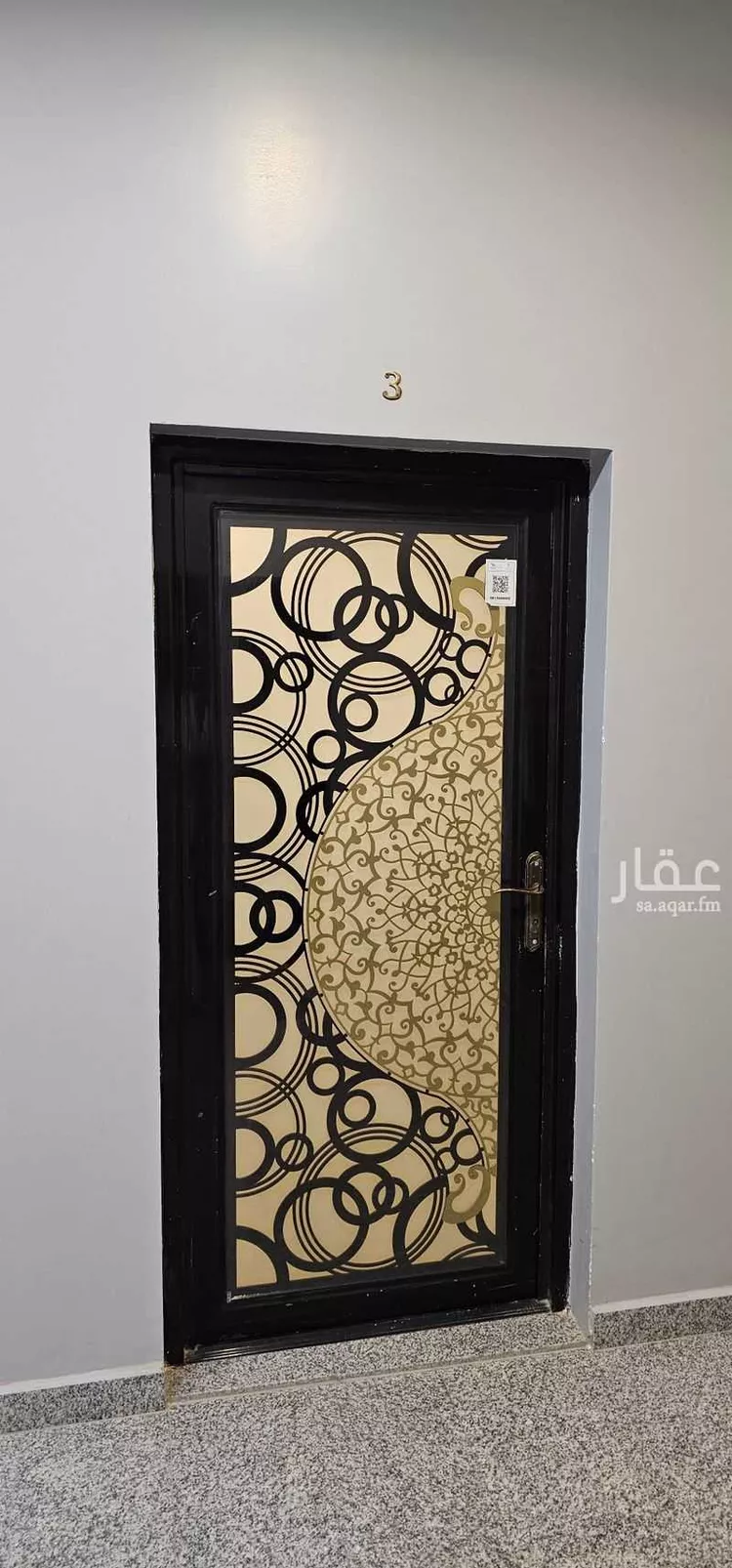 شقة للإيجار في شارع رزين بن مالك بن سلمه, حي غرناطة, مدينة الاحساء, المنطقة الشرقية صورة 2