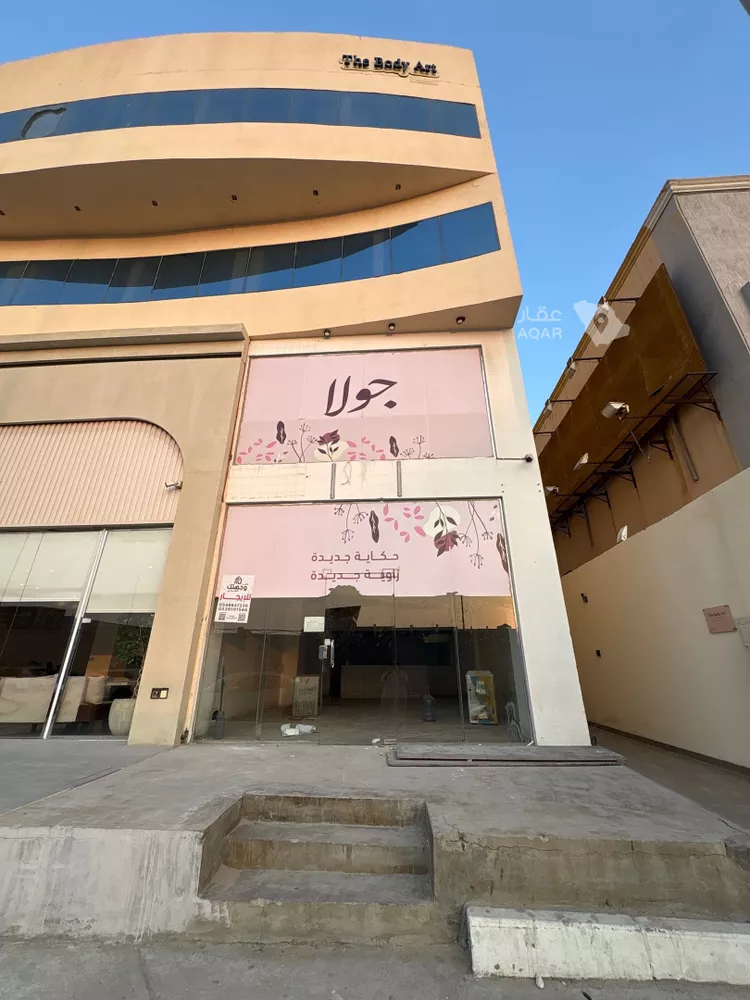 محل للإيجار في حي المزروع الثاني, مدينة الاحساء, المنطقة الشرقية صورة 4