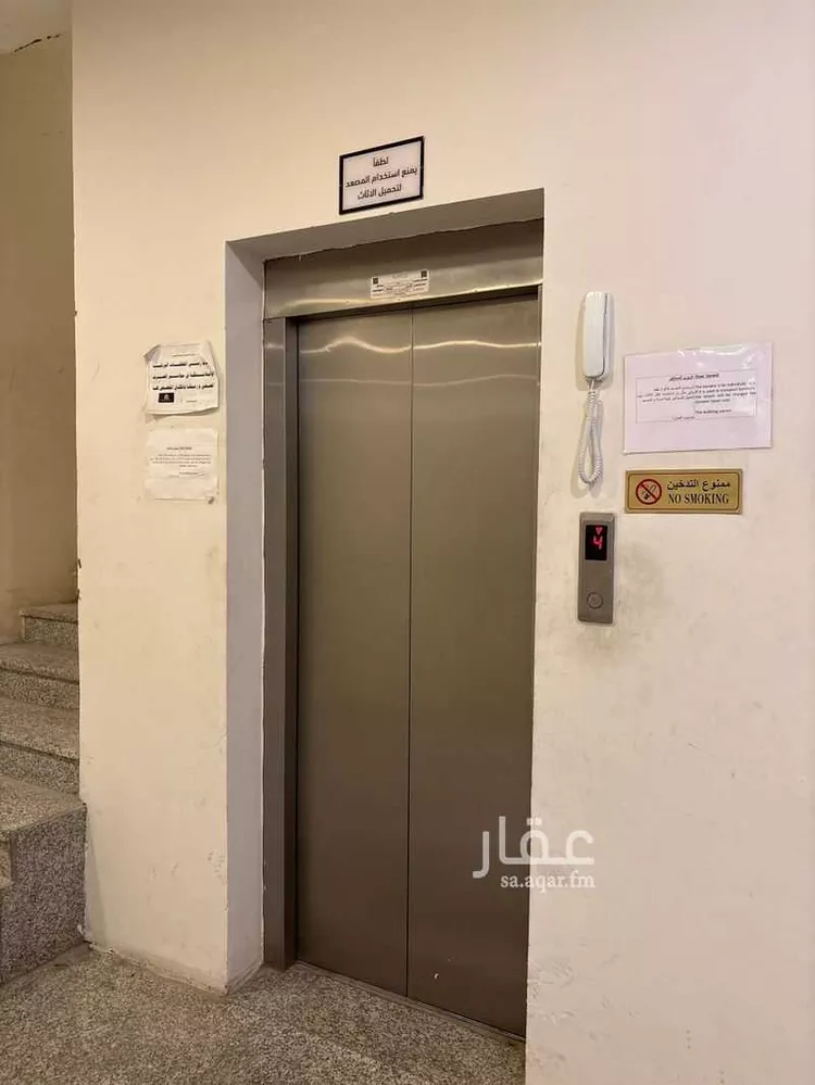 شقة للإيجار في شارع عثمان بن عفان, حي البندرية, مدينة الاحساء, المنطقة الشرقية صورة 4