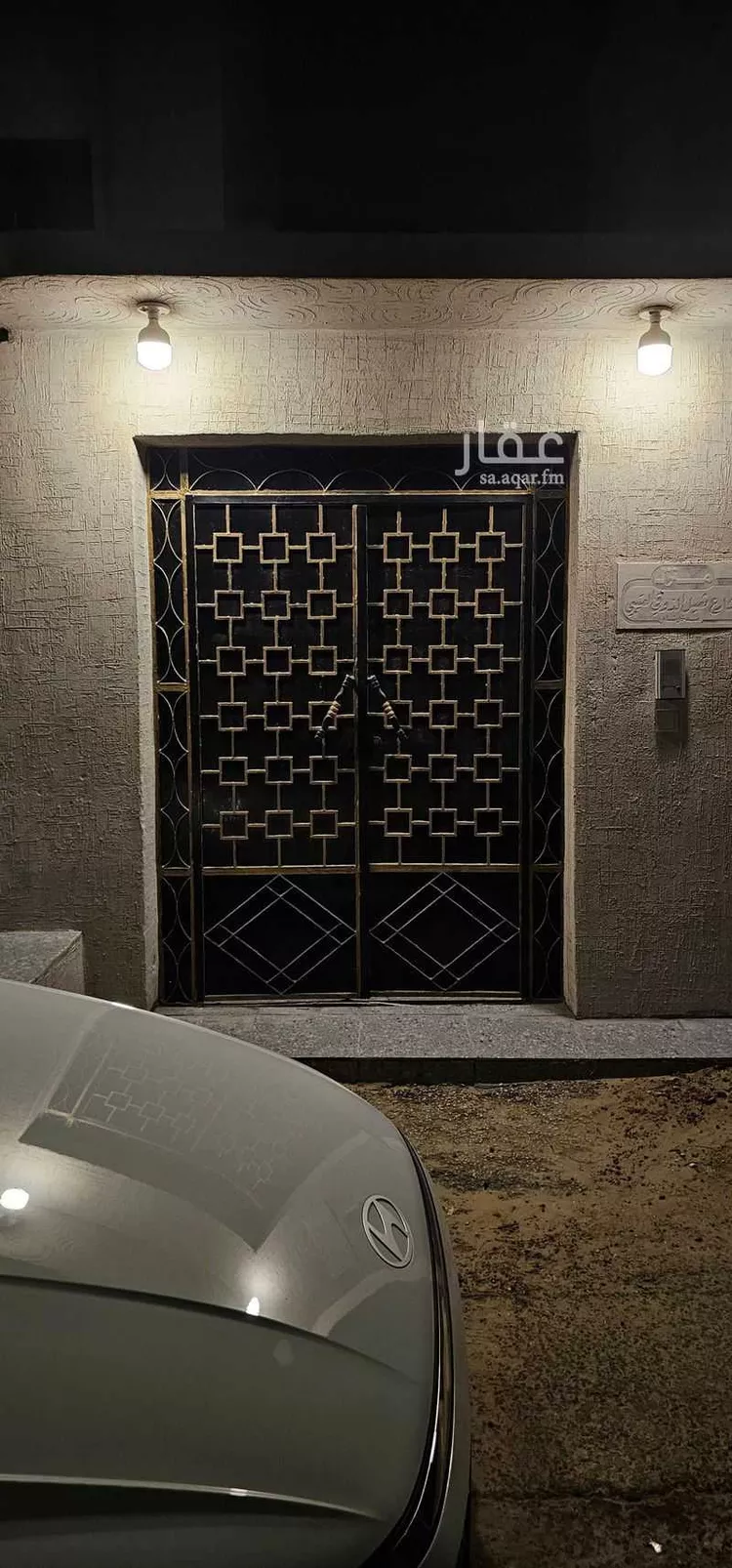 شقة للإيجار في شارع نافع بن جبير, حي الخالدية, مدينة الاحساء, المنطقة الشرقية صورة 2
