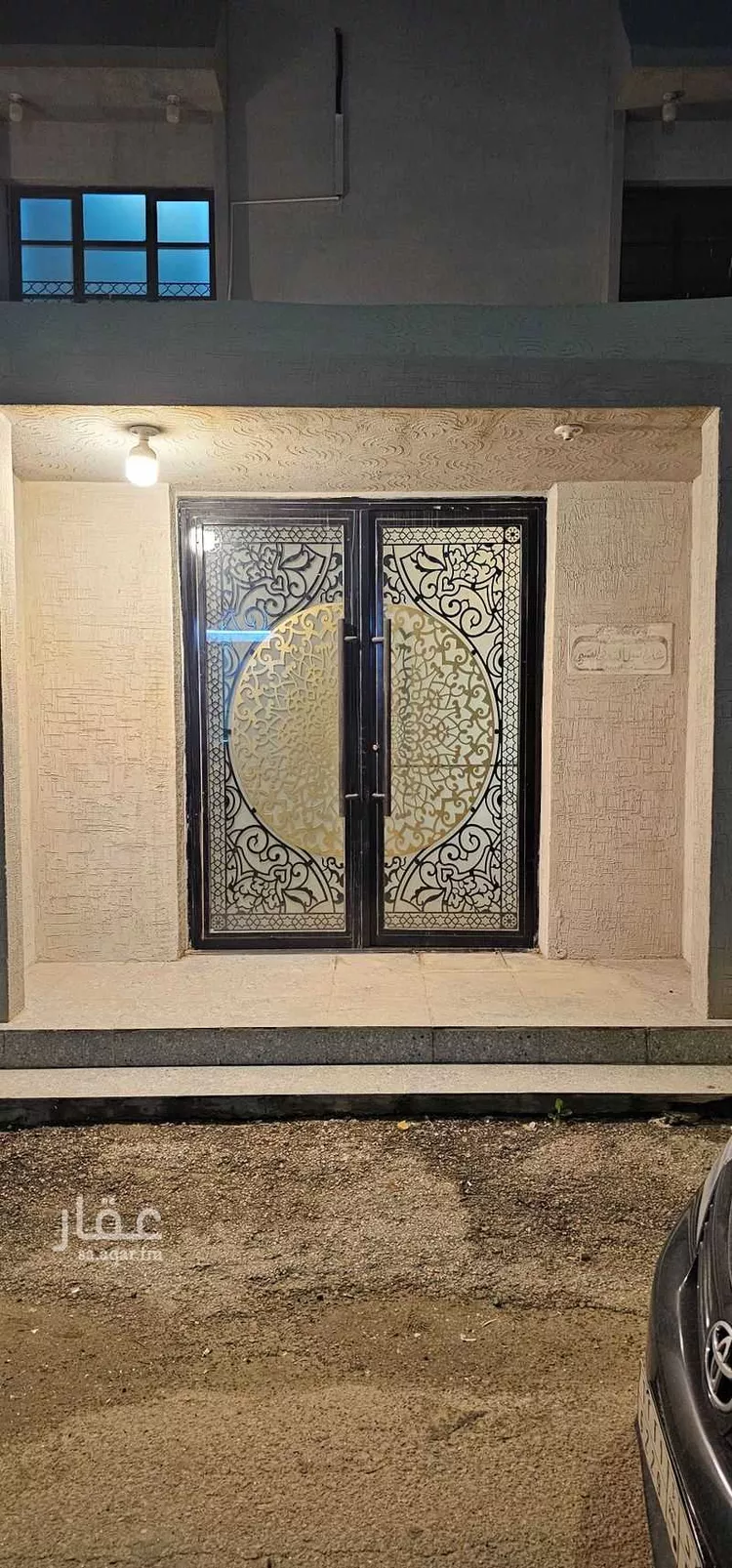 Apartment for Rent in Al Hofuf Al Khalidiyah