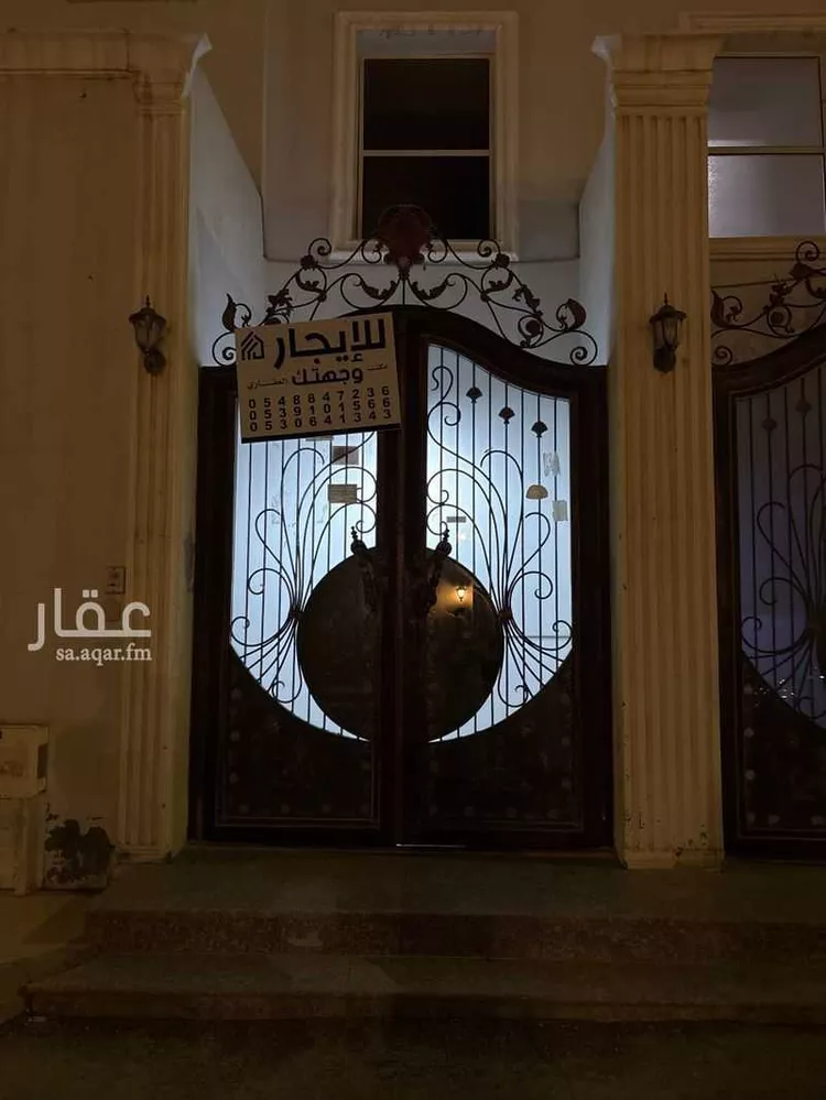Apartment for Rent in Al Hofuf Al Naseem